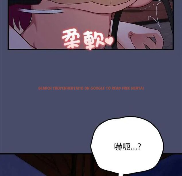 查看漫画魔法少女退役後 - 第19話 - tymanga.com中的4621947图片