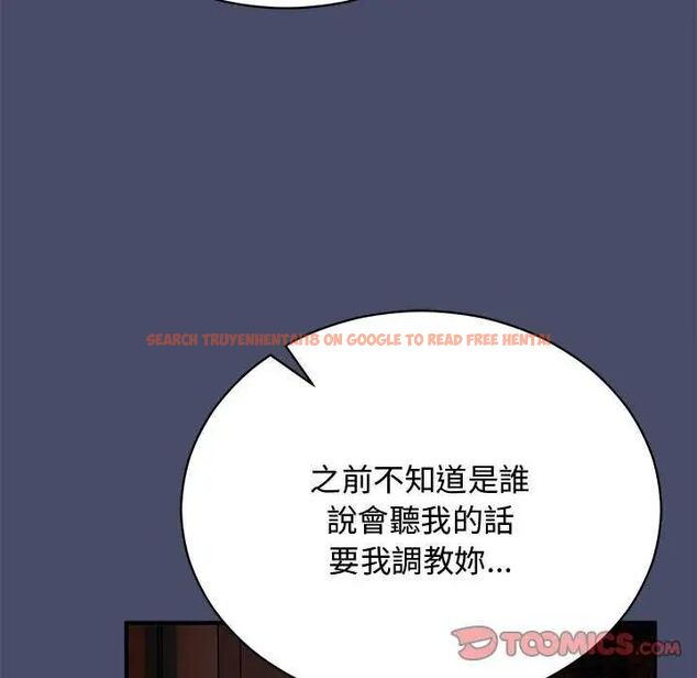查看漫画魔法少女退役後 - 第19話 - tymanga.com中的4621950图片