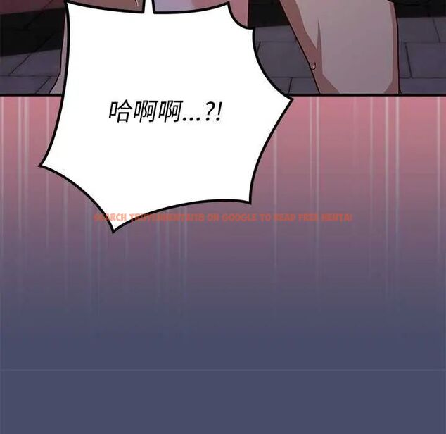 查看漫画魔法少女退役後 - 第19話 - tymanga.com中的4621960图片