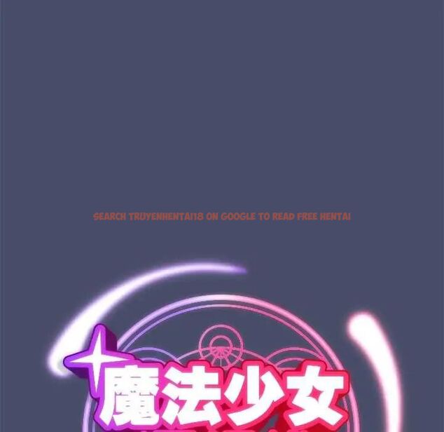 查看漫画魔法少女退役後 - 第19話 - tymanga.com中的4621967图片