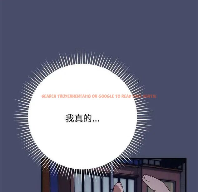 查看漫画魔法少女退役後 - 第19話 - tymanga.com中的4621978图片