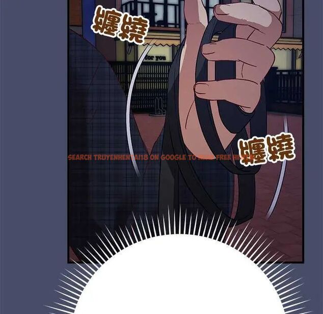 查看漫画魔法少女退役後 - 第19話 - tymanga.com中的4621979图片