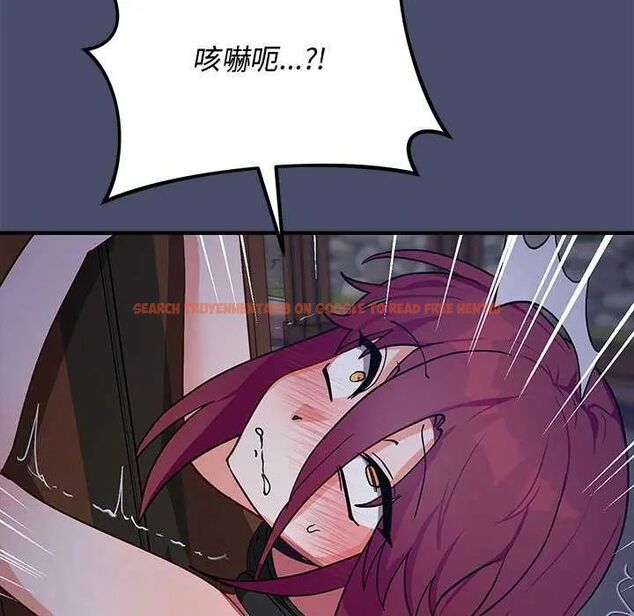 查看漫画魔法少女退役後 - 第19話 - tymanga.com中的4621981图片