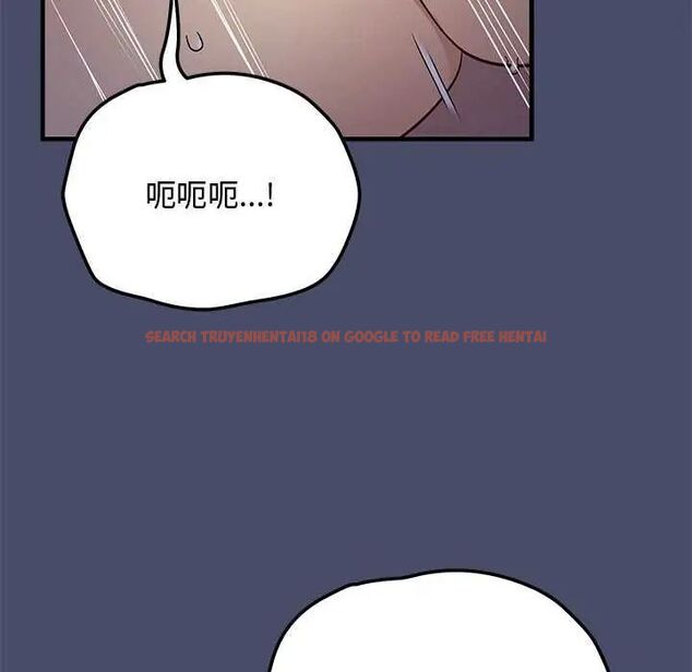 查看漫画魔法少女退役後 - 第19話 - tymanga.com中的4621988图片