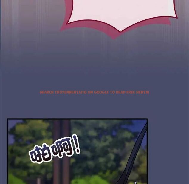 查看漫画魔法少女退役後 - 第19話 - tymanga.com中的4622001图片