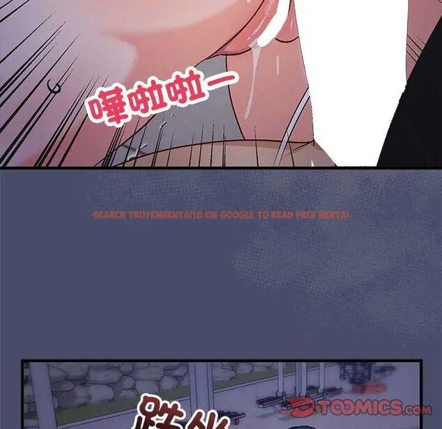 查看漫画魔法少女退役後 - 第19話 - tymanga.com中的4622006图片