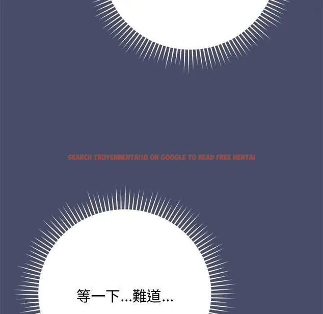 查看漫画魔法少女退役後 - 第19話 - tymanga.com中的4622010图片