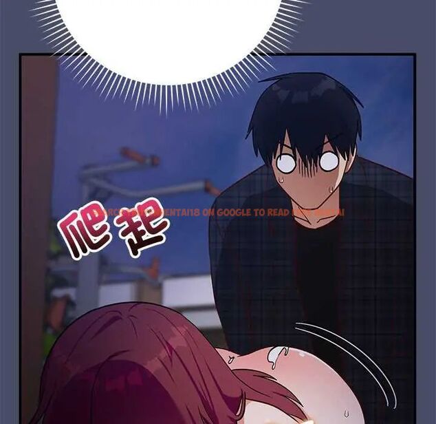 查看漫画魔法少女退役後 - 第19話 - tymanga.com中的4622011图片
