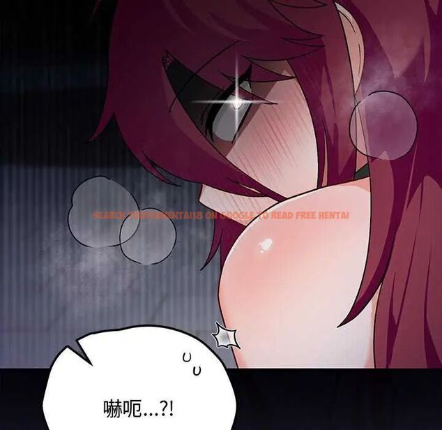 查看漫画魔法少女退役後 - 第19話 - tymanga.com中的4622015图片