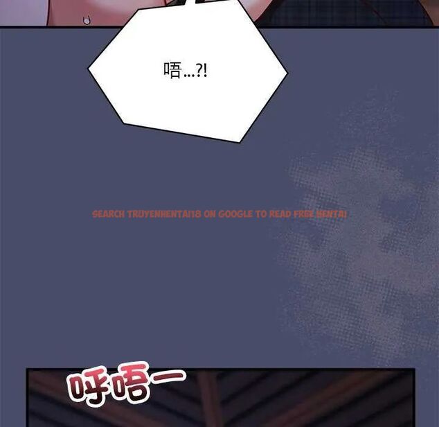 查看漫画魔法少女退役後 - 第19話 - tymanga.com中的4622026图片