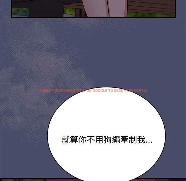 查看漫画魔法少女退役後 - 第19話 - tymanga.com中的4622028图片
