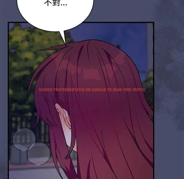 查看漫画魔法少女退役後 - 第19話 - tymanga.com中的4622052图片