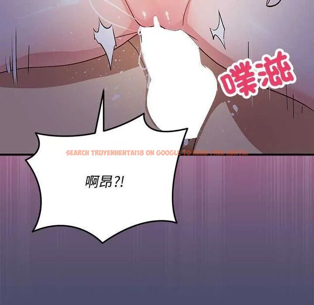 查看漫画魔法少女退役後 - 第19話 - tymanga.com中的4622059图片