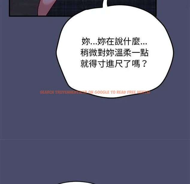查看漫画魔法少女退役後 - 第19話 - tymanga.com中的4622067图片