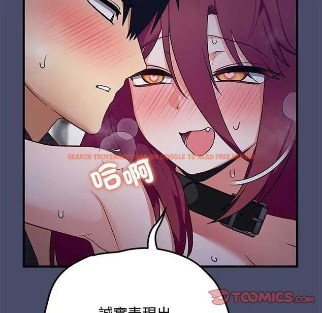 查看漫画魔法少女退役後 - 第19話 - tymanga.com中的4622078图片