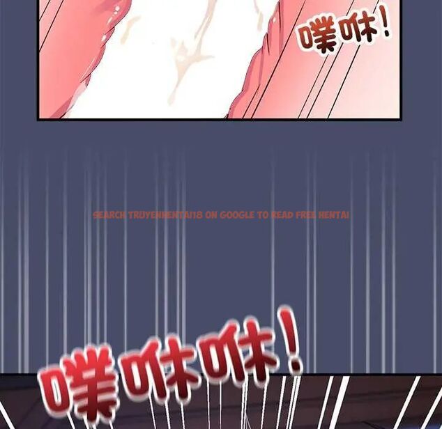 查看漫画魔法少女退役後 - 第19話 - tymanga.com中的4622093图片