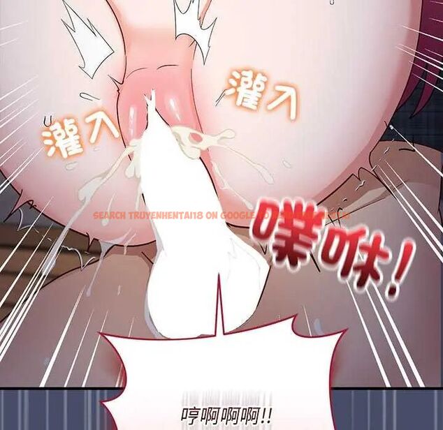 查看漫画魔法少女退役後 - 第19話 - tymanga.com中的4622095图片