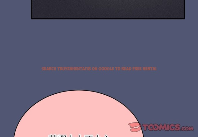 查看漫画魔法少女退役後 - 第2話 - sayhentaiz.net中的4267808图片