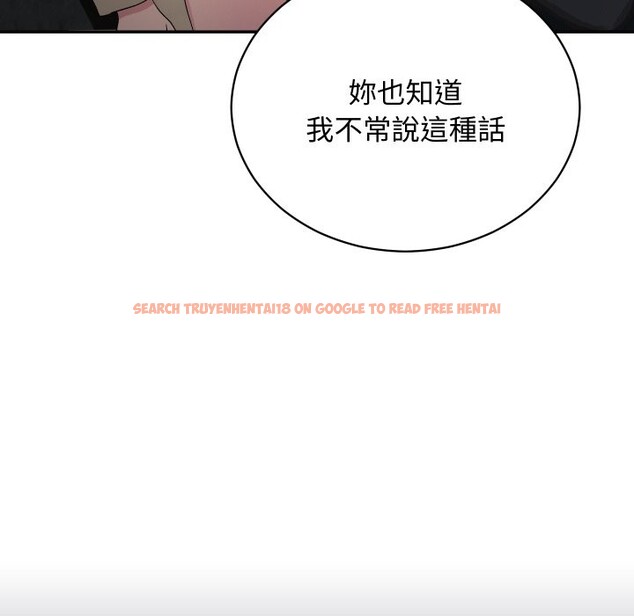 查看漫画魔法少女退役後 - 第2話 - sayhentaiz.net中的4267833图片