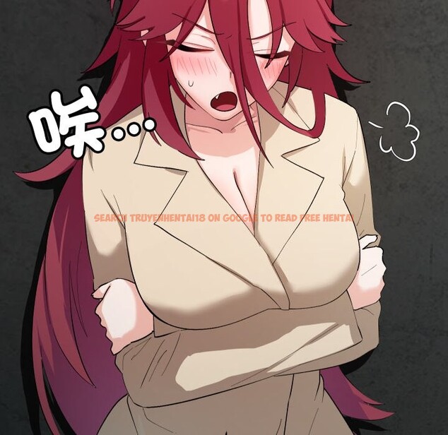 查看漫画魔法少女退役後 - 第2話 - sayhentaiz.net中的4267843图片