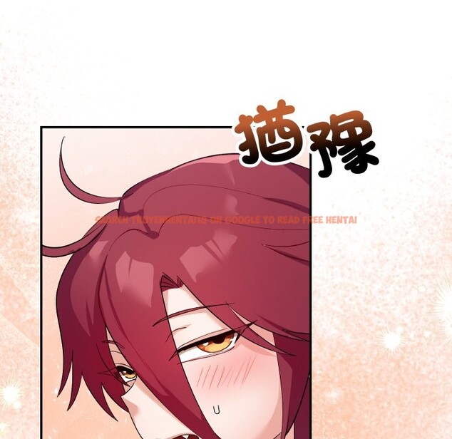 查看漫画魔法少女退役後 - 第2話 - sayhentaiz.net中的4267852图片