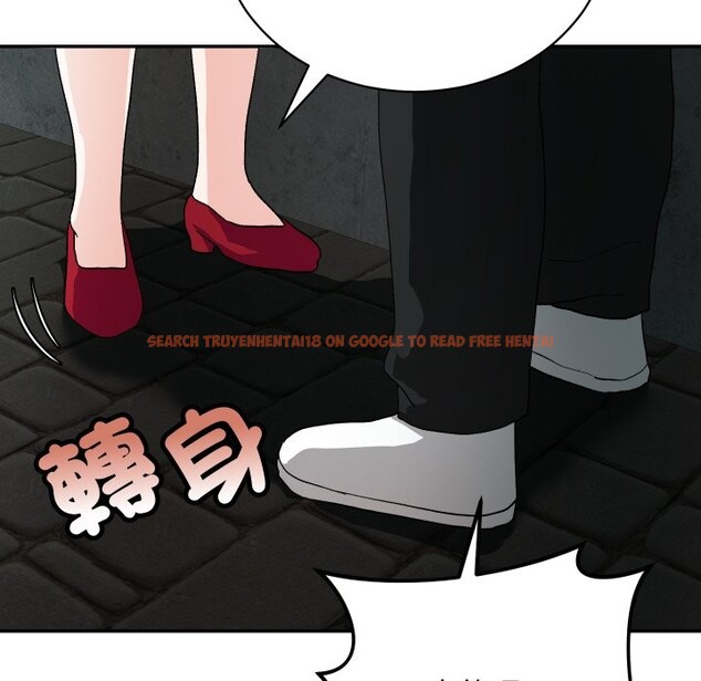 查看漫画魔法少女退役後 - 第2話 - sayhentaiz.net中的4267855图片