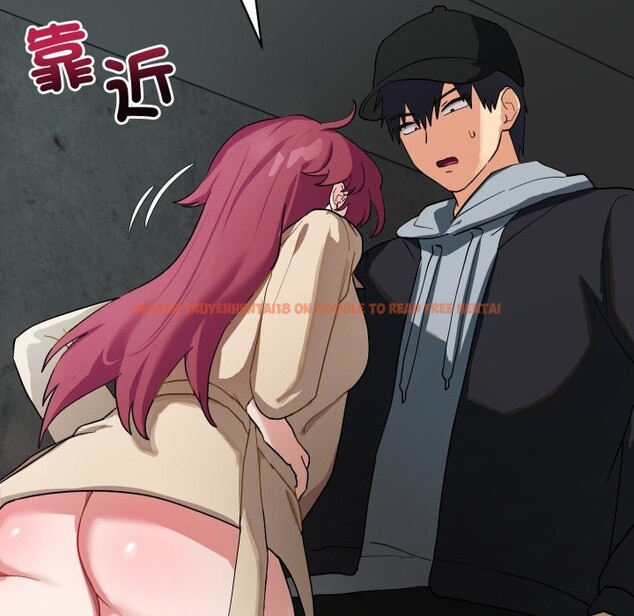 查看漫画魔法少女退役後 - 第2話 - sayhentaiz.net中的4267857图片