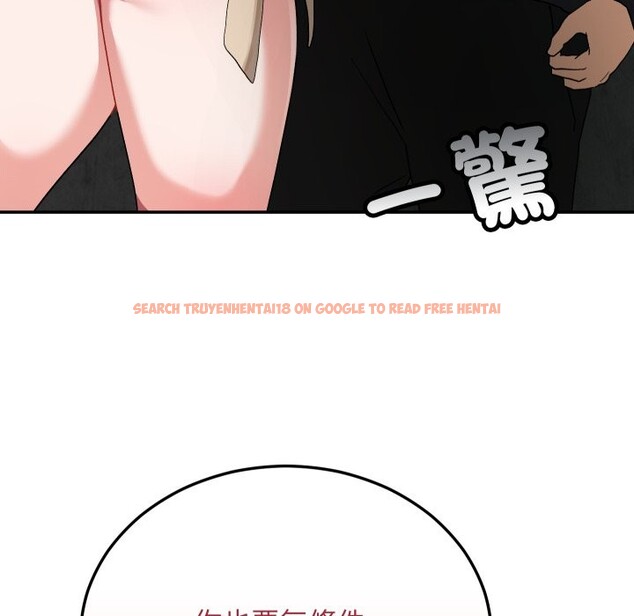 查看漫画魔法少女退役後 - 第2話 - sayhentaiz.net中的4267858图片