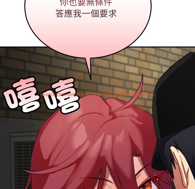 查看漫画魔法少女退役後 - 第2話 - sayhentaiz.net中的4267859图片