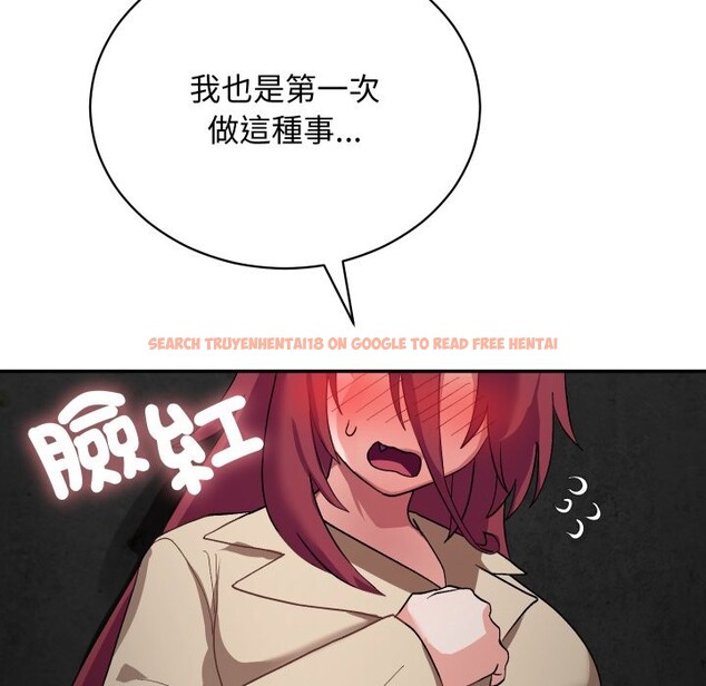 查看漫画魔法少女退役後 - 第2話 - sayhentaiz.net中的4267866图片