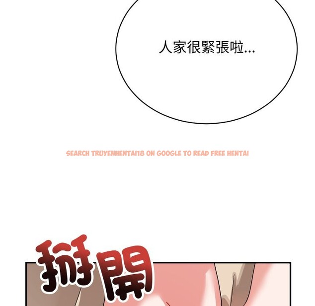 查看漫画魔法少女退役後 - 第2話 - sayhentaiz.net中的4267868图片