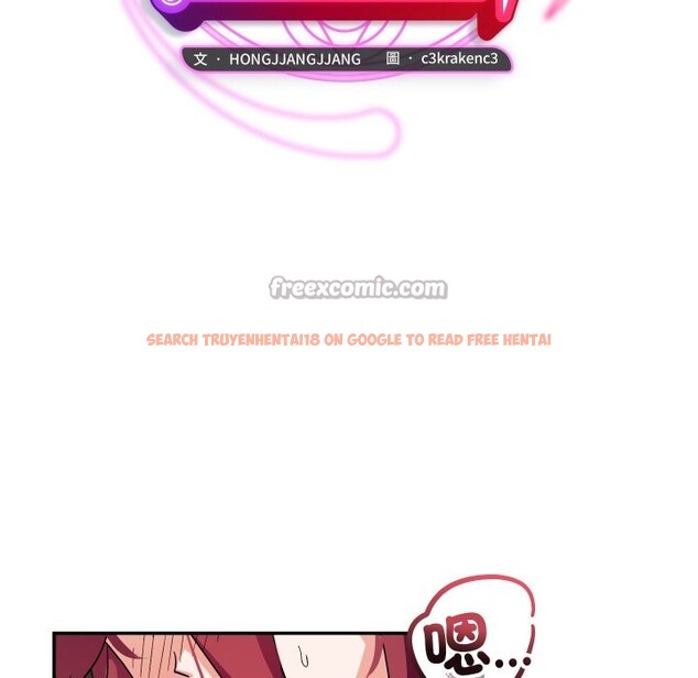 查看漫画魔法少女退役後 - 第2話 - sayhentaiz.net中的4267874图片