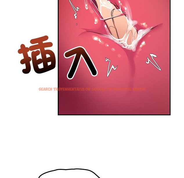 查看漫画魔法少女退役後 - 第2話 - sayhentaiz.net中的4267877图片