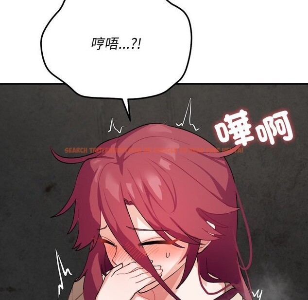 查看漫画魔法少女退役後 - 第2話 - sayhentaiz.net中的4267878图片