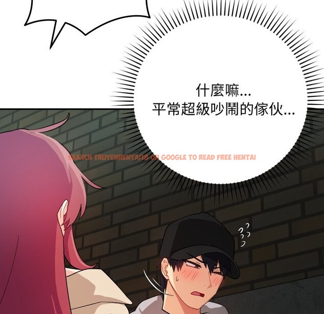 查看漫画魔法少女退役後 - 第2話 - sayhentaiz.net中的4267881图片