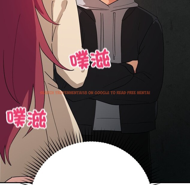 查看漫画魔法少女退役後 - 第2話 - sayhentaiz.net中的4267882图片