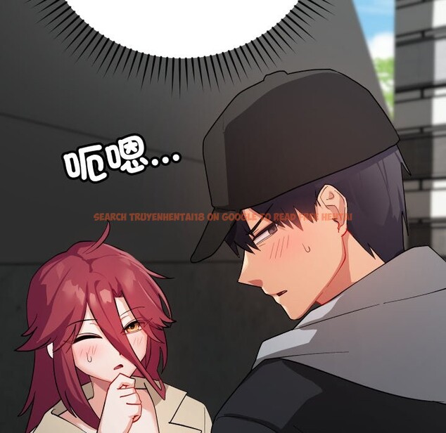 查看漫画魔法少女退役後 - 第2話 - sayhentaiz.net中的4267885图片