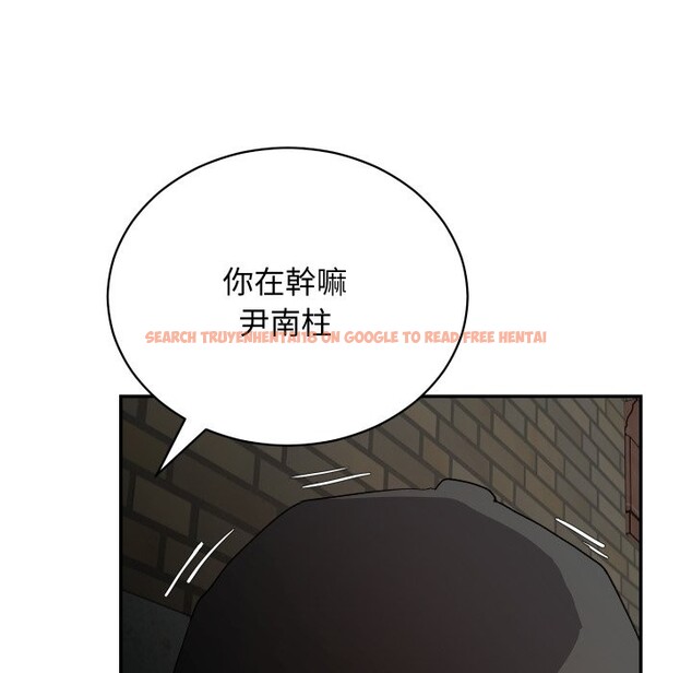 查看漫画魔法少女退役後 - 第2話 - sayhentaiz.net中的4267887图片