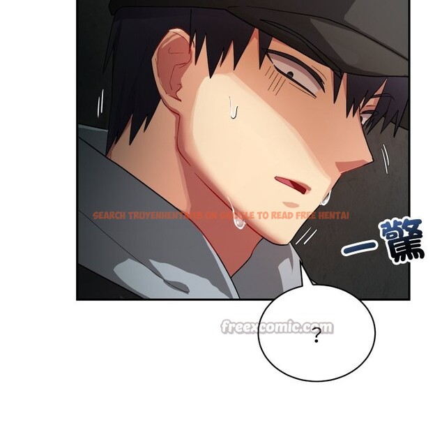 查看漫画魔法少女退役後 - 第2話 - sayhentaiz.net中的4267888图片