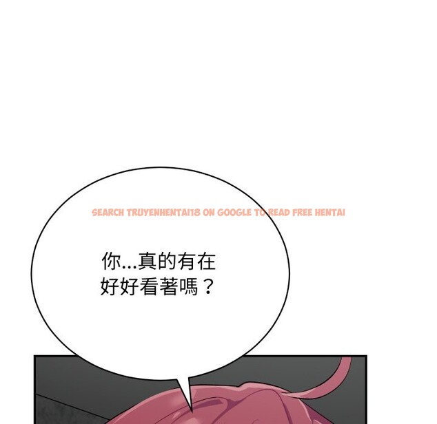 查看漫画魔法少女退役後 - 第2話 - sayhentaiz.net中的4267889图片