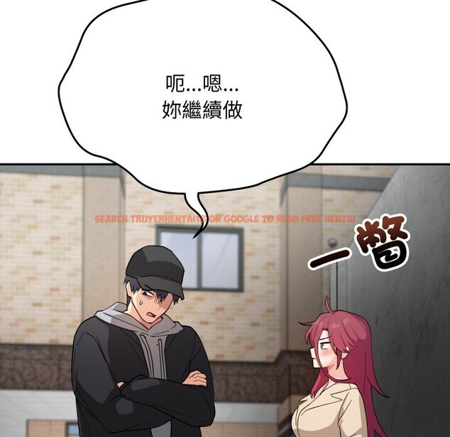 查看漫画魔法少女退役後 - 第2話 - sayhentaiz.net中的4267892图片