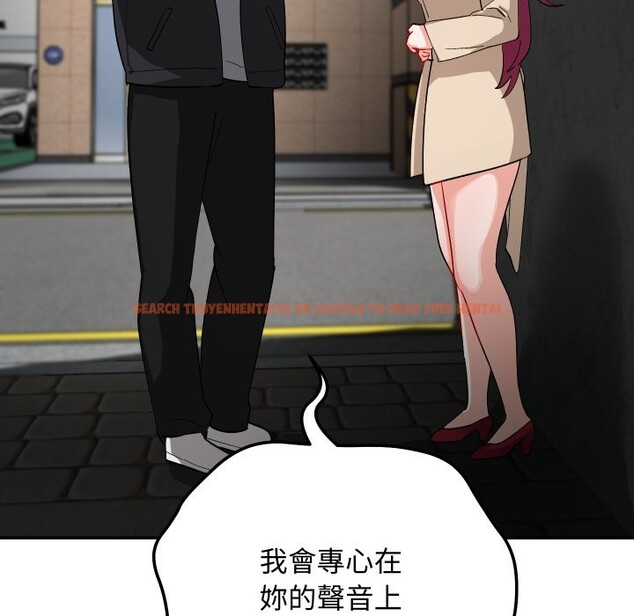 查看漫画魔法少女退役後 - 第2話 - sayhentaiz.net中的4267893图片