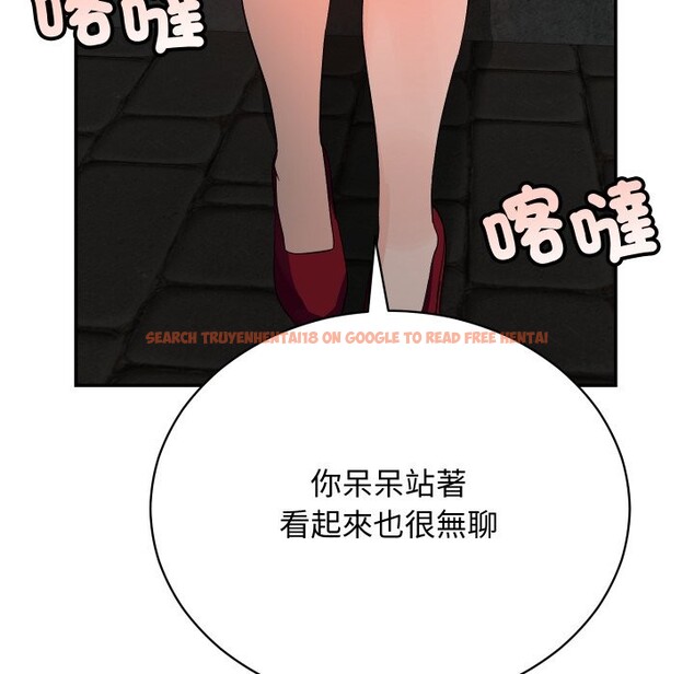 查看漫画魔法少女退役後 - 第2話 - sayhentaiz.net中的4267896图片