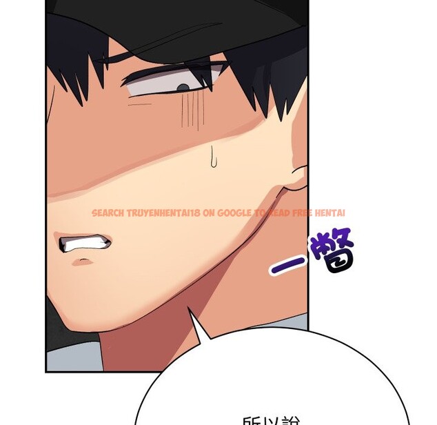 查看漫画魔法少女退役後 - 第2話 - sayhentaiz.net中的4267898图片