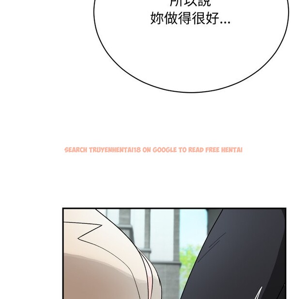 查看漫画魔法少女退役後 - 第2話 - sayhentaiz.net中的4267899图片