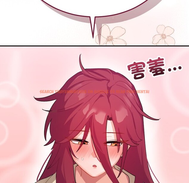 查看漫画魔法少女退役後 - 第2話 - sayhentaiz.net中的4267904图片