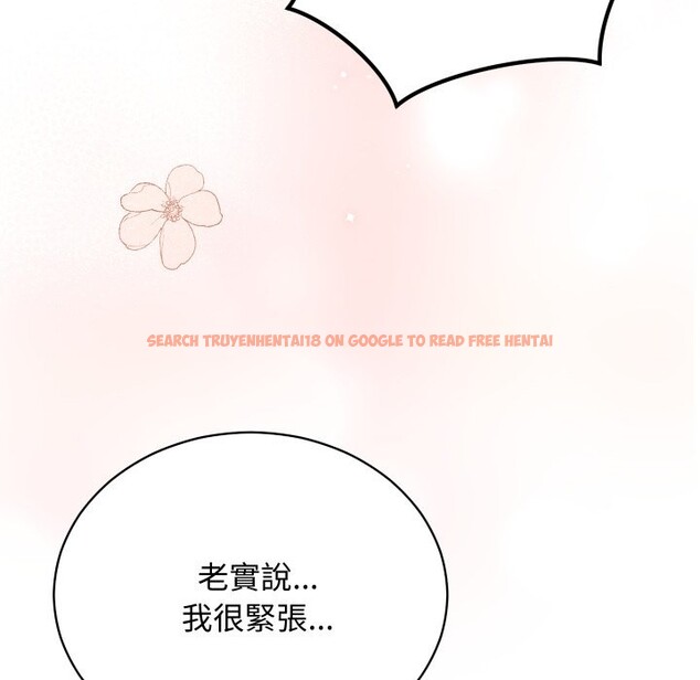 查看漫画魔法少女退役後 - 第2話 - sayhentaiz.net中的4267906图片