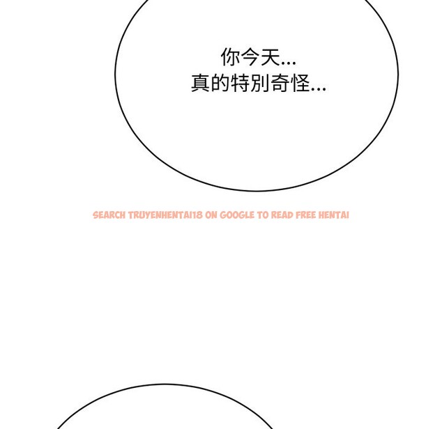 查看漫画魔法少女退役後 - 第2話 - sayhentaiz.net中的4267914图片