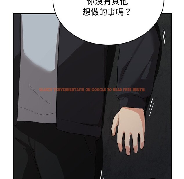 查看漫画魔法少女退役後 - 第2話 - sayhentaiz.net中的4267918图片