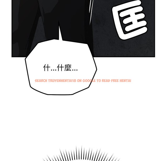 查看漫画魔法少女退役後 - 第2話 - sayhentaiz.net中的4267919图片